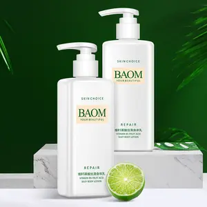 Оптовая продажа, BAOM AHA, освежающий профессиональный продукт для ухода за кожей, питательный крем Panthenol, отбеливающий лосьон для тела