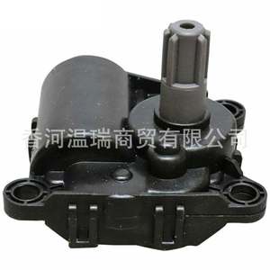 Motor Actuador de Ventilación y Calefacción para Aire Acondicionado Ford Ranger Px, AB3919E616AA, Eléctrico, Plástico ABS - Product Image 1