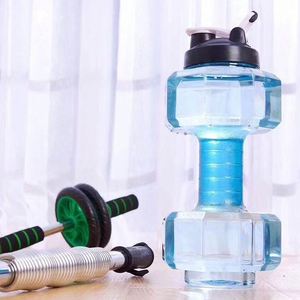 Bouteille d'eau de sport en plastique sans BPA de 2,2 L avec poignée, gourde d'hydratation anti-fuite pour le fitness et l'entraînement en plein air - Product Image 4