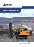 Foreuse à chenilles Kaishan ZT5 DTH avec moteur diesel pour l'exploitation minière de roches dures, profondeur de forage de 24-30 m et compresseur d'air intégré