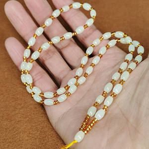 قلادة من الخرز الزجاجي واليشم مع سلسلة خرز وحبل تعليق من الأوبسيديان واليشم - Product Image 3