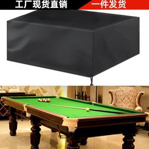 Housse de table de billard transfrontalière 7/8/9 pieds en tissu Oxford noir imperméable et anti-poussière pour protection de table de snooker et de billard - Product Image 2