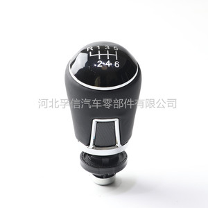 Pomo de palanca de cambios para Volkswagen Golf 7 Polo, versión de cuero y plástico PU, ergonómico. - Product Image 4