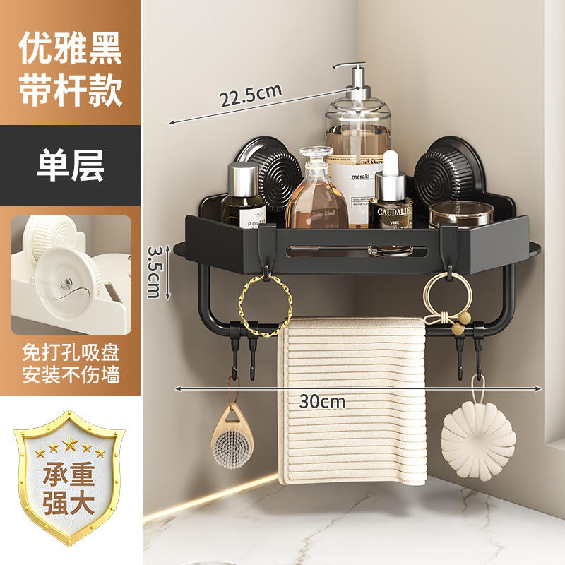 Correa negra de una sola capa