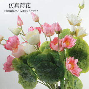 Ensemble de fleurs et feuilles de lotus artificielles, 130 cm de haut, arrangement de fleurs en soie simulée pour la décoration de la maison, accessoires de mariage - Product Image 6