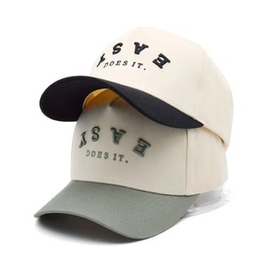High Quality Waterproof Sports Baseball <b>Cap</b> Carbon Trucker <b>Cap</b> <b>Winter</b> Outdoor Sport - Product Image 1