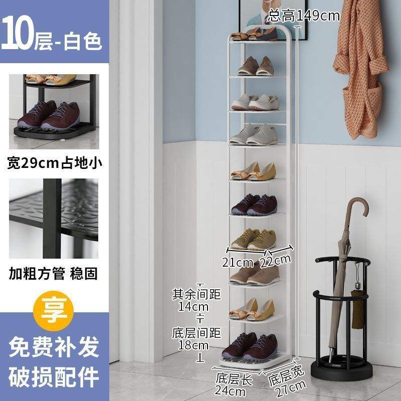 [Blanc, 10 couches] Hauteur totale 159 cm - Largeur base 27 cm