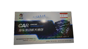 Kit de réparation de moteur de voiture Kit de joint de réparation pour la Chevrolet C <span class=keywords><strong>ruze</strong></span> 1.8 - Product Image 3