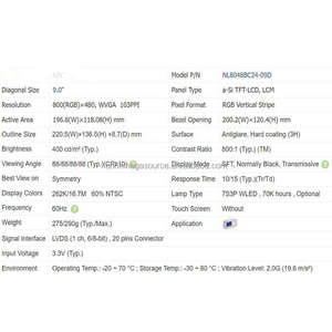 Pantalla de cristal líquido de grado industrial, paneles de visualización de 9,0 pulgadas, 800*480, equipo TP900 dedicado - Product Image 4