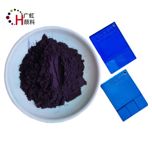 สีน้ำมันโซลเวนท์บลู 35 สีน้ำเงินสำหรับผสมในจาระบีหล่อลื่น CAS17354-14-2 - Product Image 3