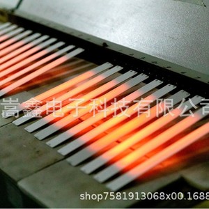 Elemento Calefactor Cerámico Zhengzhou Gaoxin 205*15*1.3, Calentador de Habitación Eléctrico de Grado Industrial con Ahorro de Energía - Product Image 3