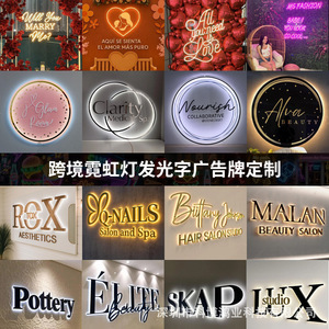 กล่องไฟ LED แบบกำหนดเองพร้อมโลโก้ พิมพ์ UV สำหรับป้ายหน้าร้านและโฆษณาภายนอก/ภายในอาคาร - Product Image 4