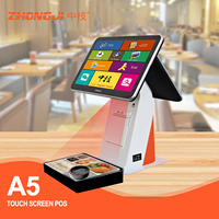 Système POS Windows OEM automatique Full HD avec écran tactile capacitif double de 15,6 pouces et imprimante 58 mm/80 mm