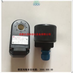 Válvula de Control de Temperatura Normal Imi Herion con Bobina Solenoide 2050 DC 24V y Puerto de 1/4 Pulgada - Product Image 5