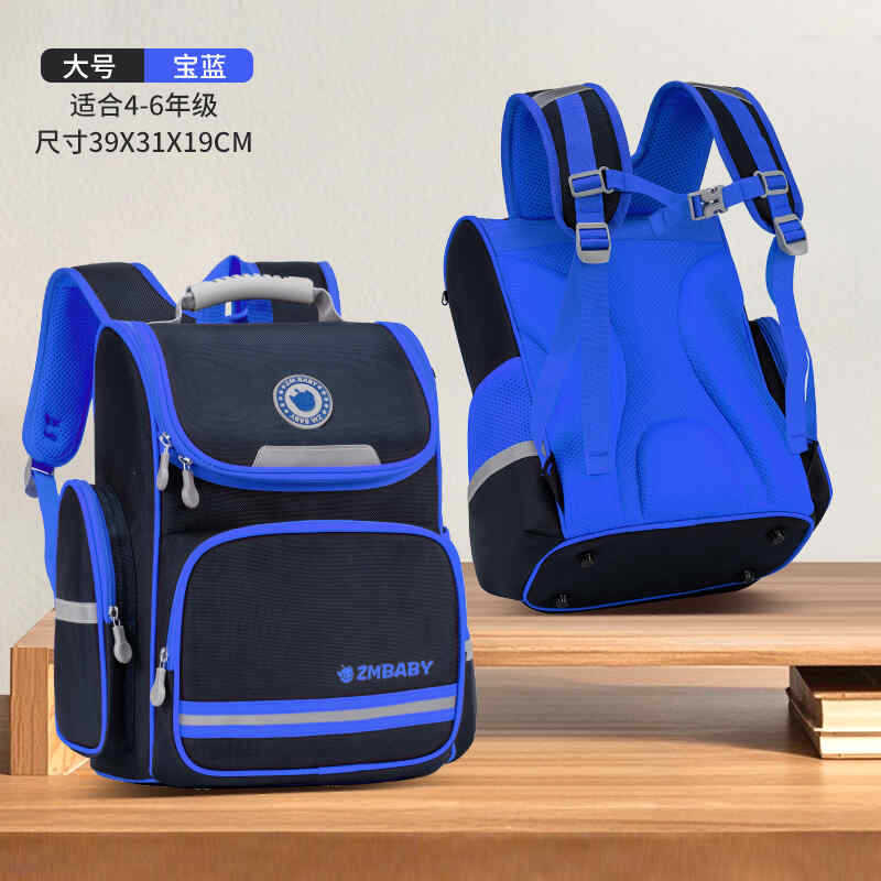 5638 - Black Large Size