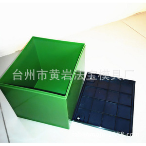 Moule de boîtier de batterie en plastique P20, moulage par injection semi-fixe à une seule surface de découpe pour les nécessités quotidiennes et les appareils ménagers - Product Image 1
