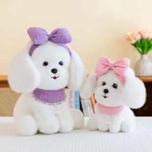 Juguetes de peluche de caniche <span class=keywords><strong>blanco</strong></span>, muñecos de peluche de <span class=keywords><strong>cachorro</strong></span> decorados con lazo con trajes de encaje, tela de algodón suave para niños, juguetes de peluche de estilo Anime - Product Image 5