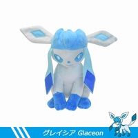 Vente en gros de jouets en peluche Pokémon, figurines de bande dessinée classiques de 20 cm, jouets en peluche doux, jouets en peluche d'anime