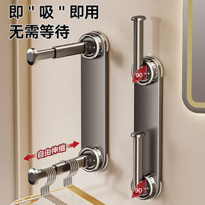 Perchero telescópico con ventosa para ropa, organizador ajustable de pared para uso en balcones y armarios - Product Image 5