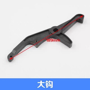 Gancho de Bloqueo para Puerta de Ascensor, Gancho Grande de 189 mm para Piezas de Ascensor - Product Image 1
