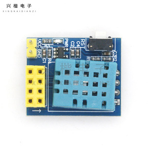 Módulo Wifi Esp8266 Esp-01s Dht11 para Sensor de Monitoreo Ambiental - Product Image 3