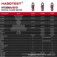 HABOTEST Ht206D penjepit Digital, Multimeter AC & DC arus listrik, kapasitor temperatur Ammeter NCV600A fitur pengukuran