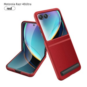 Étui pour téléphone pliable Razr 40 Ultra avec support caché et protection d'écran en verre trempé - Product Image 6