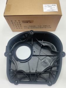 Originele Auto-Onderdelen Ea888 Gen 2 Timing Cover Voor Volkswagen Audi 06h103269l 06h103269j 06h103269f 06h103269c 06h 103269H - Product Image 5