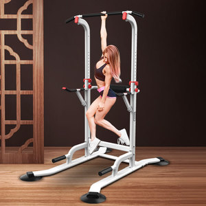 Multifunctional Children's Horizontal <b>Bar</b> Stand <b>Pull</b>-<b>Up</b> <b>Home</b> Fitness Equipment for Indoor Stretching Indoor Fitness Station - Product Image 5