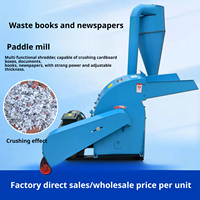 Penghancur EPS, Penghancur XPS PU, Granulator PE/EPE, Granulator PP/EPP, Penghancur Sampah Busa Halus