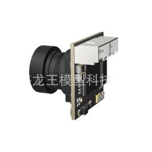 Caddx NANO ANT Lite FPV Drone กล้อง169 1200TVL WDR 3D ลดเสียงรบกวนสำหรับโดรนแข่งขัน - Product Image 1