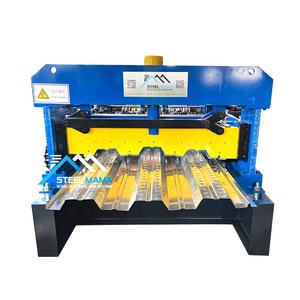 Machine de plancher de pont en métal en acier galvanisé d'épaisseur entièrement automatique populaire en Irak avec nervures de gaufrage - Product Image 1