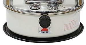 9800 BTU Portable Kérosène Poêle Chauffage Extérieur & Intérieur Éclairage Chaud & Désodorisation Sûr <span class=keywords><strong>pour</strong></span> Camping & Cuisine <span class=keywords><strong>Pas</strong></span> <span class=keywords><strong>Cher</strong></span> - Product Image 5