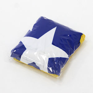 Готов к отправке: Чехол на капот автомобиля с сублимационной печатью, 61 x 45 дюймов, из премиальной ткани, с изображением флага Боснии и Герцеговины - Product Image 4