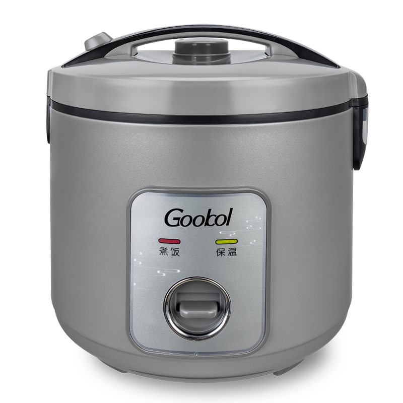 Multifunctional Home Rice Cooker Deluxe Micro
