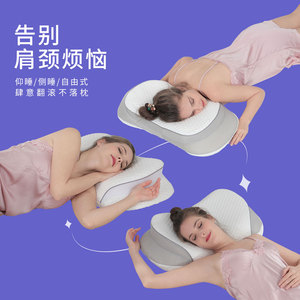<b>Memory</b> Foam <b>Pillow</b> Wedge Shape Neck Support Sleep Cervical <b>Pillow</b> Adult Home Use - Product Image 1