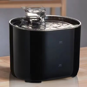 Kediler ve köpekler küçük hayvanlar için akıllı pompa ile süper sessiz Pet su çeşmesi dağıtıcı - Product Image 3