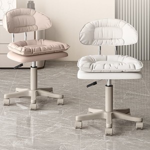 <span class=keywords><strong>Fauteuil</strong></span> de Barbier Pivotant <span class=keywords><strong>en</strong></span> <span class=keywords><strong>Cuir</strong></span> Durable avec Dossier - Style Contemporain pour Salon de Coiffure et Maison - Product Image 1