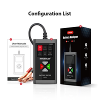 Testeur de batterie de voiture Kingbolen BM560 6V 12V BM580 avec test de démarrage, disponible depuis nos entrepôts USA et UE