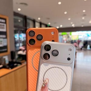 ทันทีเปิด17 PRO MAX หน้าต่างหรูหราคาร์บอนไฟเบอร์ PC เคสโทรศัพท์แม่เหล็กกันกระแทกสไตล์ INS กระจายความร้อน - Product Image 1