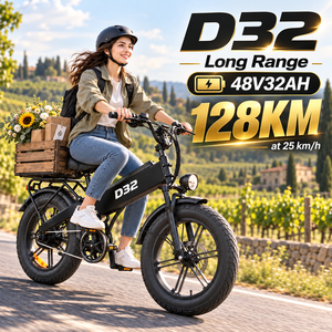 จักรยานส่งของไฟฟ้า D32 มอเตอร์ฮับเกียร์ 750W 48V32Ah ระยะทาง 128 กม. โรงงาน OEM ขายส่ง - Product Image 1