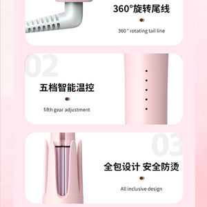 Curling Iron 32mm Negative Ion Big Wave Electric With Lcd Display For Women Dormitory Use - Product Image 2
