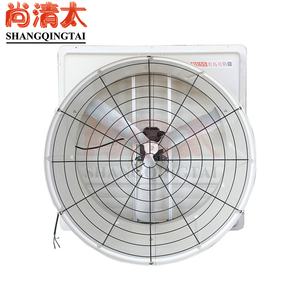 51 pouces en fibre <span class=keywords><strong>de</strong></span> verre FRP cône ventilateur <span class=keywords><strong>Air</strong></span> ventilation <span class=keywords><strong>extracteur</strong></span> lames en fonte <span class=keywords><strong>d</strong></span>'aluminium porc volaille ferme - Product Image 1