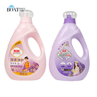 La Chine usine OEM faible mousse liquide de lavage lavande parfum détergent haut effet détergent liquide 2kg bouteille