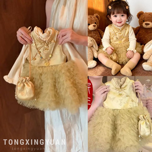 Tongxingyuan Chinese Style Winter Girls' Tutu Dress Long Sleeve Sweet Princess Baby Girl Dress Breathable Washable - Product Image 3