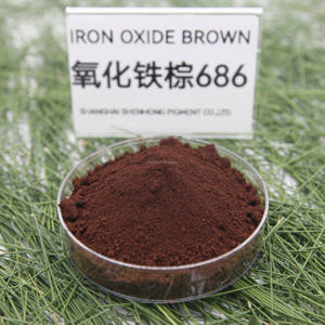SHENHONG 686型氧化铁颜料粉末涂料颜料，用于地板水磨石水泥，颜色有红/黑/黄/蓝/绿/棕/橙 - Product Image 2
