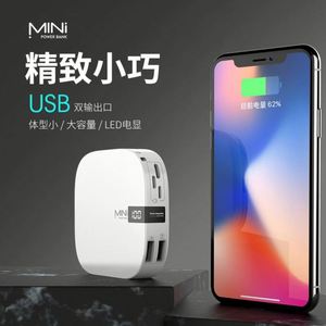 ความคิดแปลกใหม่พาวเวอร์แบงค์อเนกประสงค์ชาร์จไร้สาย USB แฟลชไดรฟ์โน้ตบุ๊คงานสำนักงานธุรกิจชุดของขวัญปากกา - Product Image 3