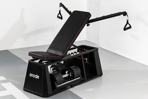 Snode 4-en-1, rack de <span class=keywords><strong>musculation</strong></span> réglable avec câble croisé, pliable, en acier allié durable, équipement de salle de sport à domicile, <span class=keywords><strong>banc</strong></span> de sécurité portable - Product Image 2