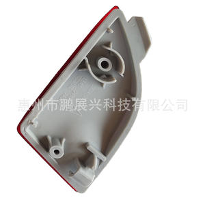 Reflector de Luz Trasero para Mazda 3 Axela, BKC4-51-5L0, Rojo, ABS, Pieza de Repuesto para Reparación de Automóviles - Product Image 3