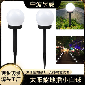 Luz de Jardín Esférica Blanca con Energía Solar de 10 cm, Decoración para Exteriores y Jardines - Product Image 5